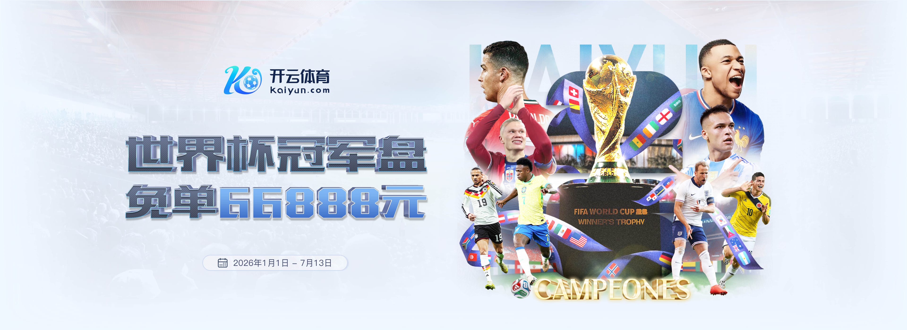 yobet|yobet体育官网|yobet官方网站